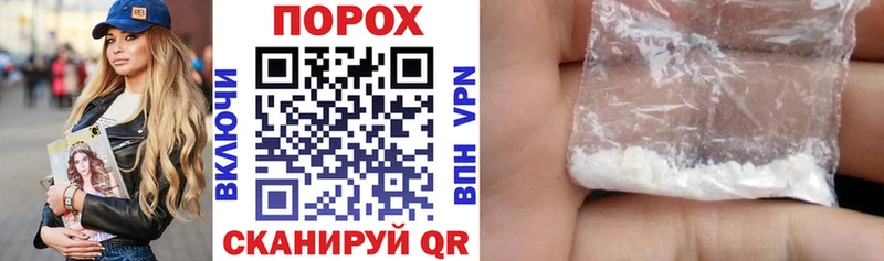 АМФ Розовый  MEGA ССЫЛКА  Инза 