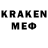 АМФЕТАМИН 97% #Music_Therapy