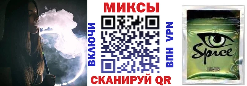БУТИРАТ бутандиол  купить  цена  Инза 