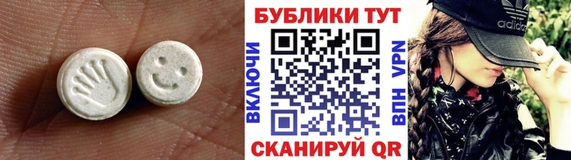 ЭКСТАЗИ бентли Инза