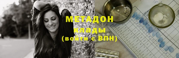 mdpv Володарск