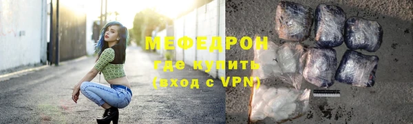 ПСИЛОЦИБИНОВЫЕ ГРИБЫ Волосово