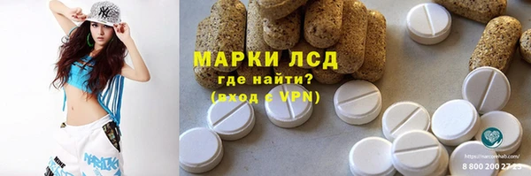 mdpv Володарск