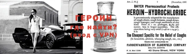 mdpv Володарск