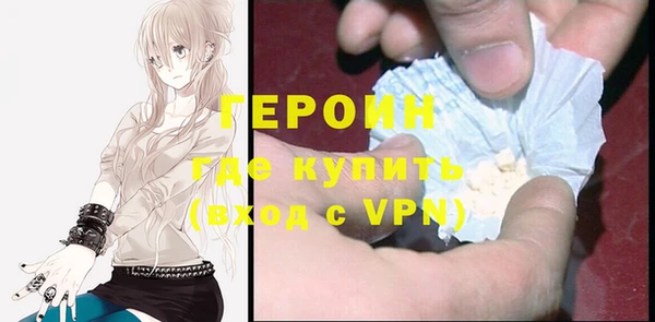 mdpv Володарск