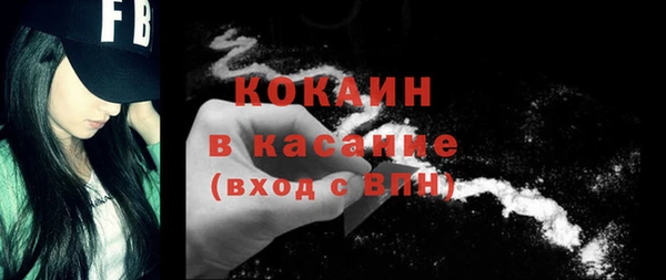 ПСИЛОЦИБИНОВЫЕ ГРИБЫ Волосово