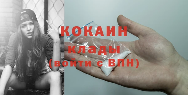 сатива Данков