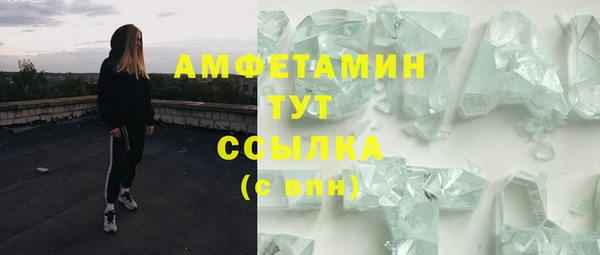 mdpv Володарск