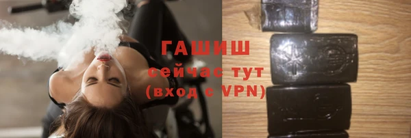 mdpv Володарск