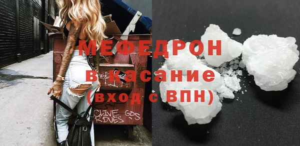 ПСИЛОЦИБИНОВЫЕ ГРИБЫ Волосово